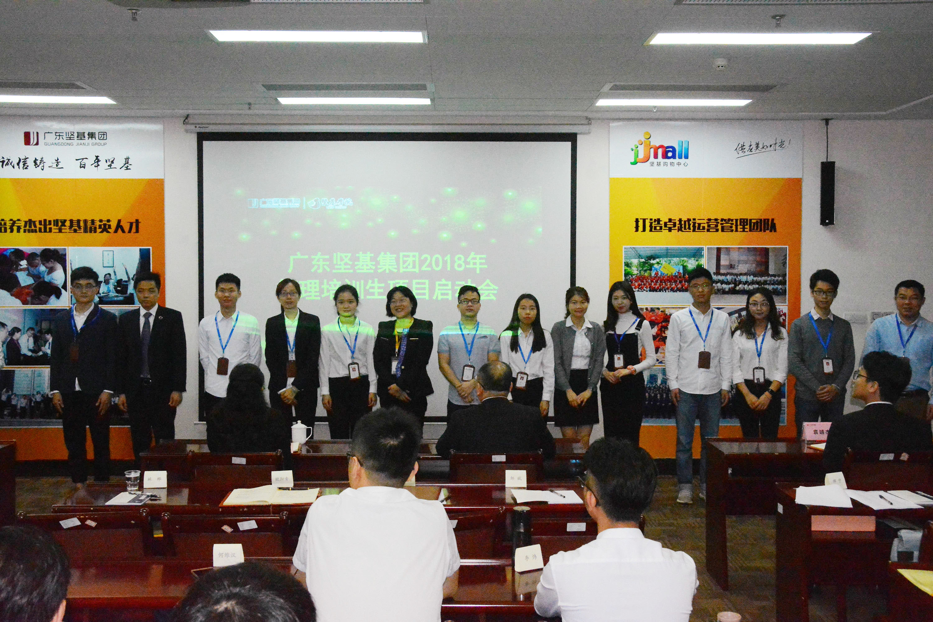 1590118344877043.jpg 20180309104331845.jpg