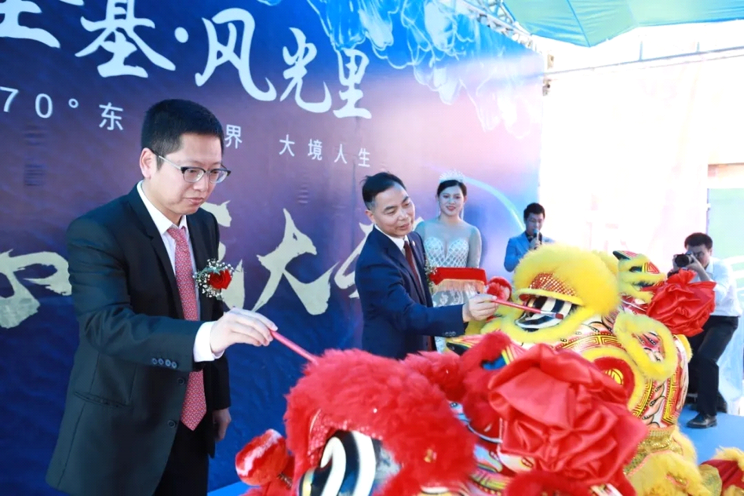 圖片關(guān)鍵詞