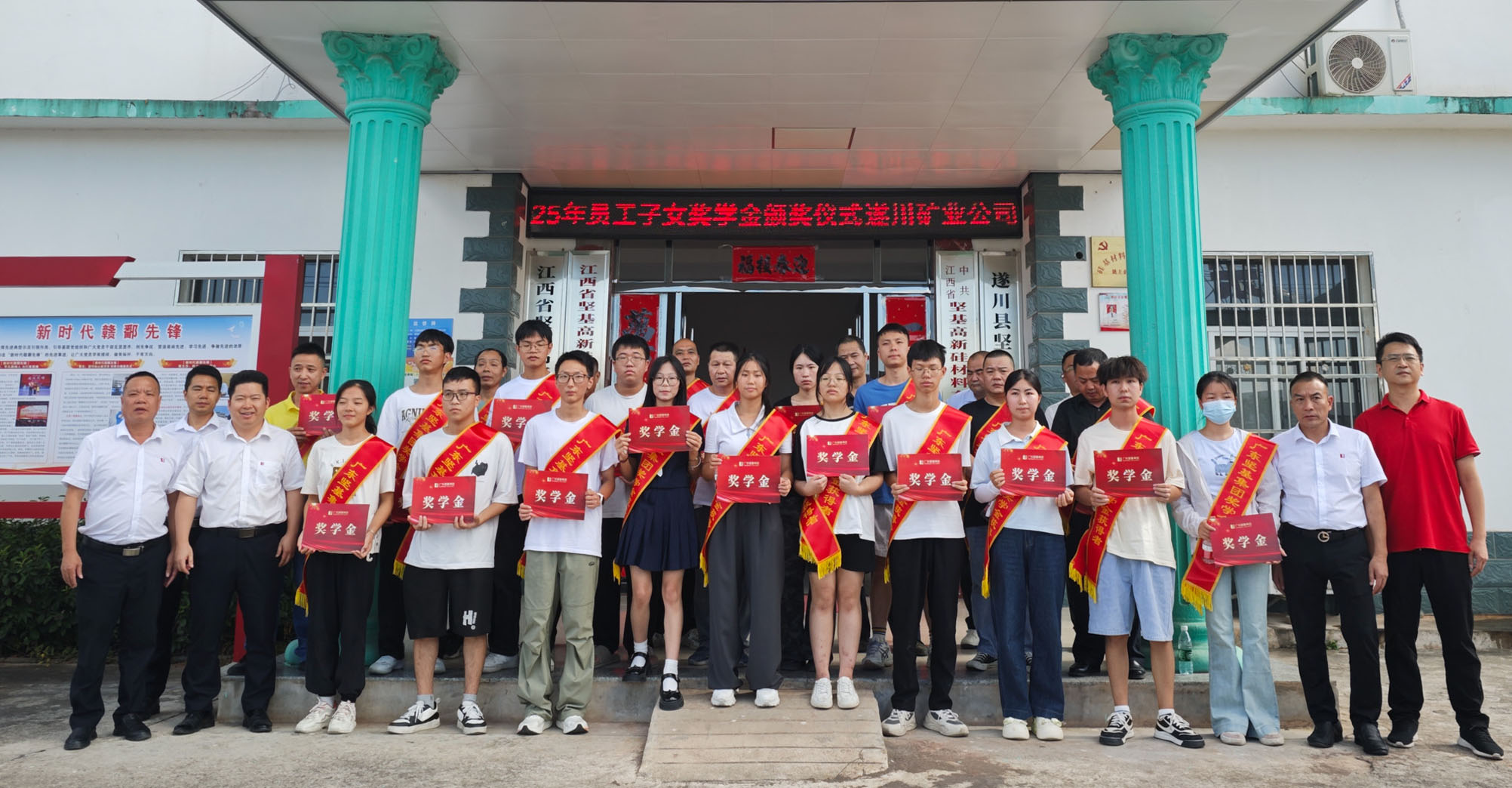 圖片關(guān)鍵詞