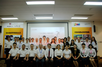 持續(xù)推進(jìn)人才梯隊(duì)建設(shè)，高級(jí)研修經(jīng)理班開班