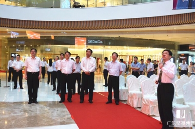 廣東省政府副省長鄧海光率省經濟工作督導組到河源市商業中心調研