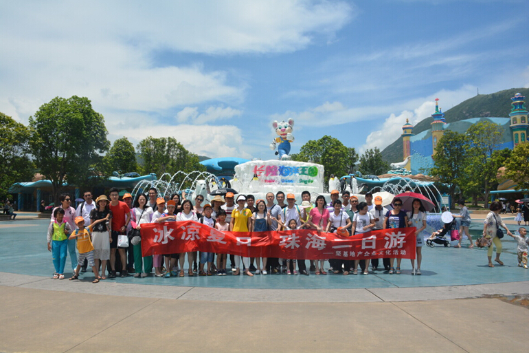 圖片關(guān)鍵詞